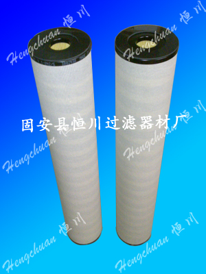 頗爾聚結(jié)分離濾芯